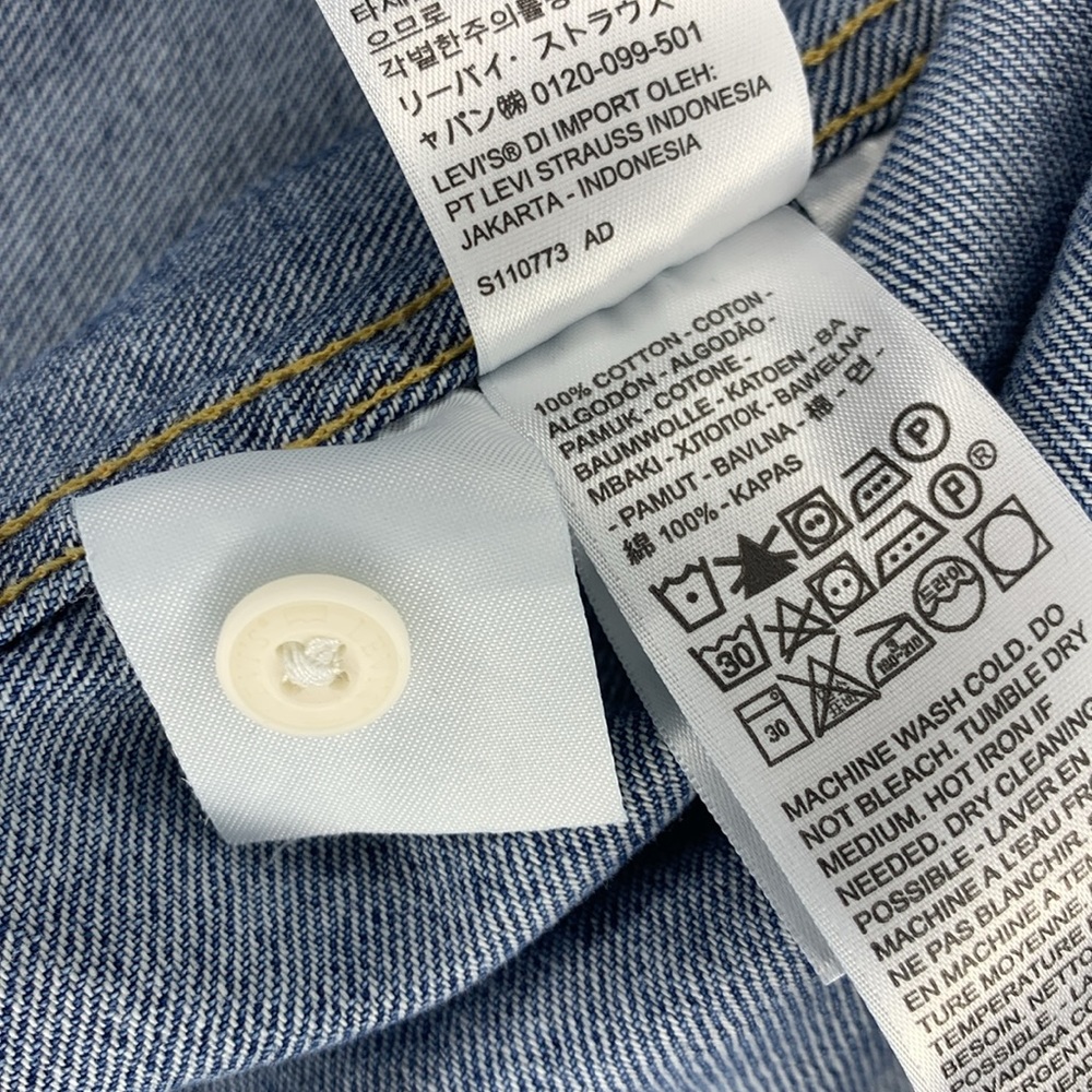 Levi’s Jean Jacket - Picture 7 of 7